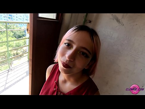 ❤️ Sha'awar ɗalibi yana tsotsar Baƙo a Waje - Cum A Fuskarsa ❤️  a mu  ❌️